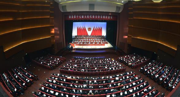 沛县第十七届人民代表大会第四次会议开幕
